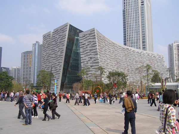 guangzhou library