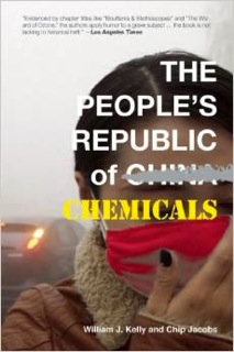 PRC cover PRC cover