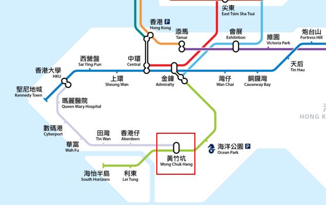 HK MTR Stations
